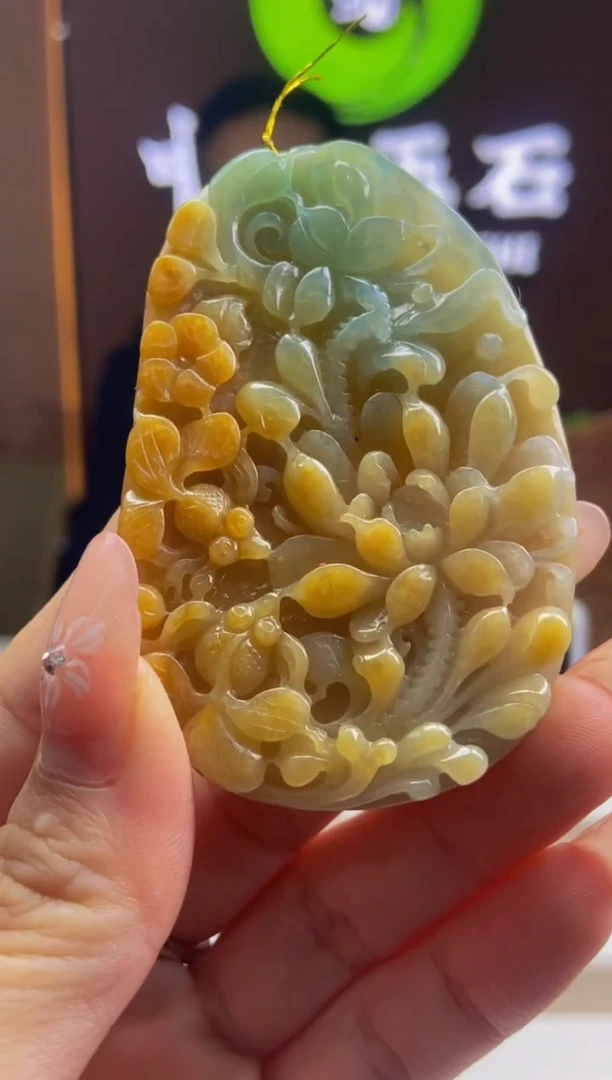 未镶嵌定制翡翠闪购毛货链接ZS039