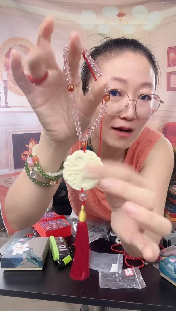 你好你好你好你好你好