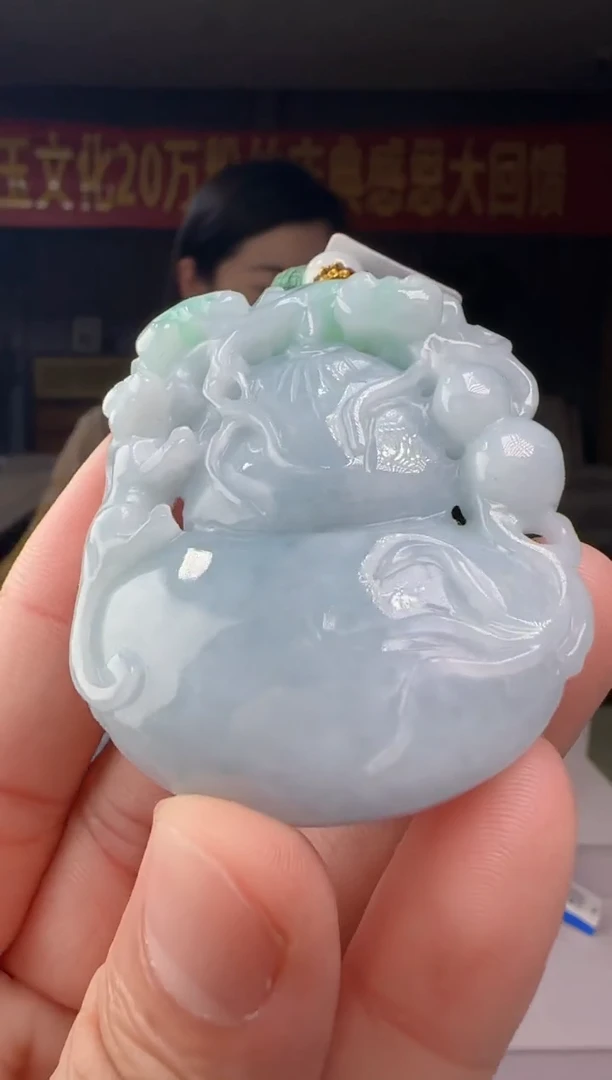 翡翠未镶嵌吊坠(不含链)AX@@60B7J10316