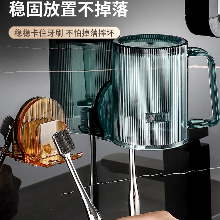 刷牙杯子高档漱口杯牙刷杯家用情侣洗漱杯牙杯轻奢儿童牙杯装牙缸