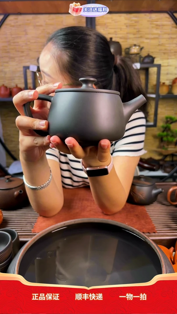 L****?云南建水紫陶-400ml微瑕汉瓦