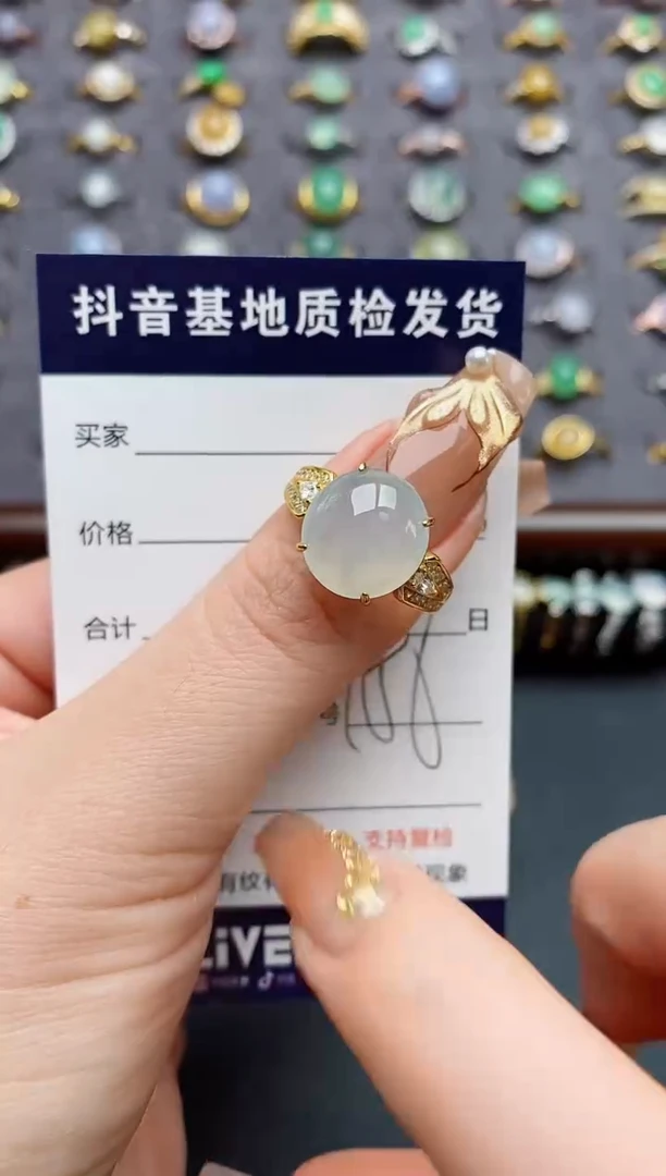 银S925镶嵌戒指翡翠.
