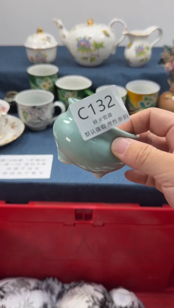 瓷片@*          C132