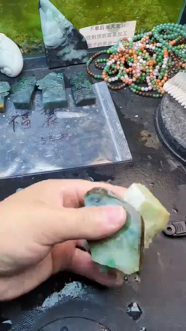 【闪购商品】翡翠颈饰未镶嵌258天然翡翠