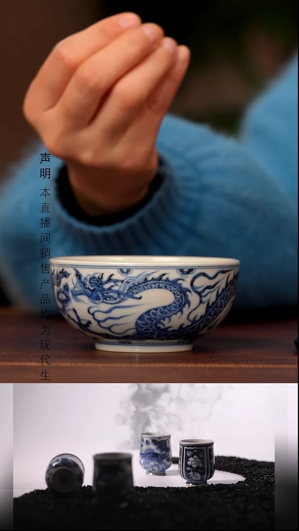 瓷景德镇斌芬陶瓷严选