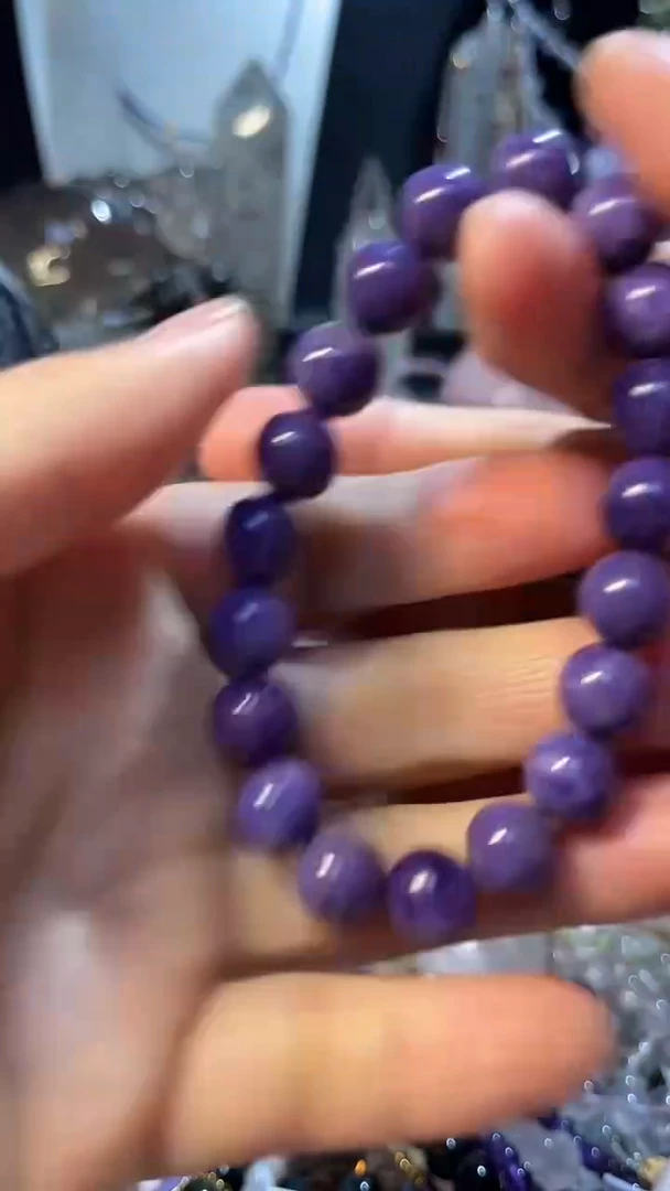 未镶嵌查罗石手链天然紫龙晶手链