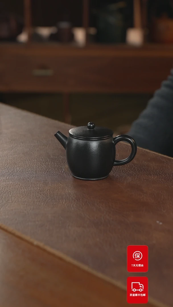 【闪购商品】紫砂茶案紫砂壶紫砂壶