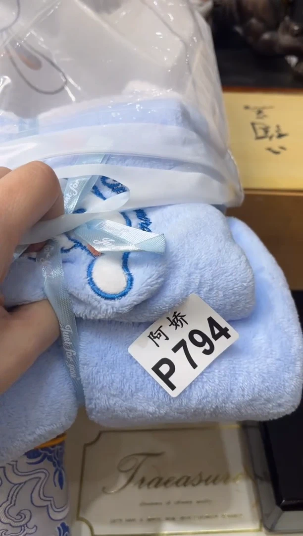 【闪购商品】瓷片794++++++++++++++