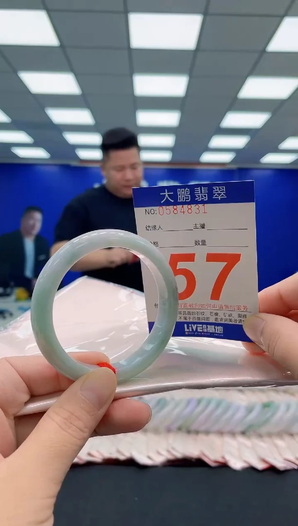 未镶嵌手镯翡翠AAAAAAAAA