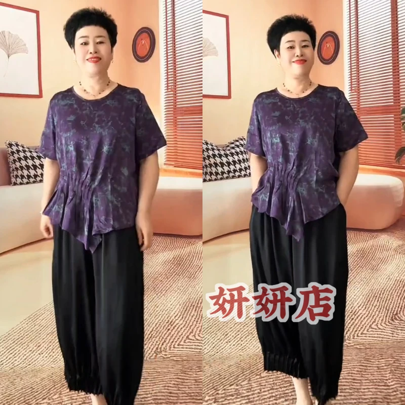 【阿朵专属】高级感醋酸不规则上衣宽松阔腿裤气质遮肚显瘦两件套装