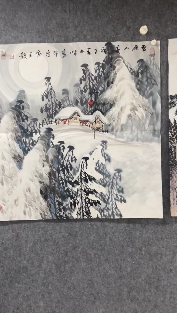 国画专属补贴链接000010-34