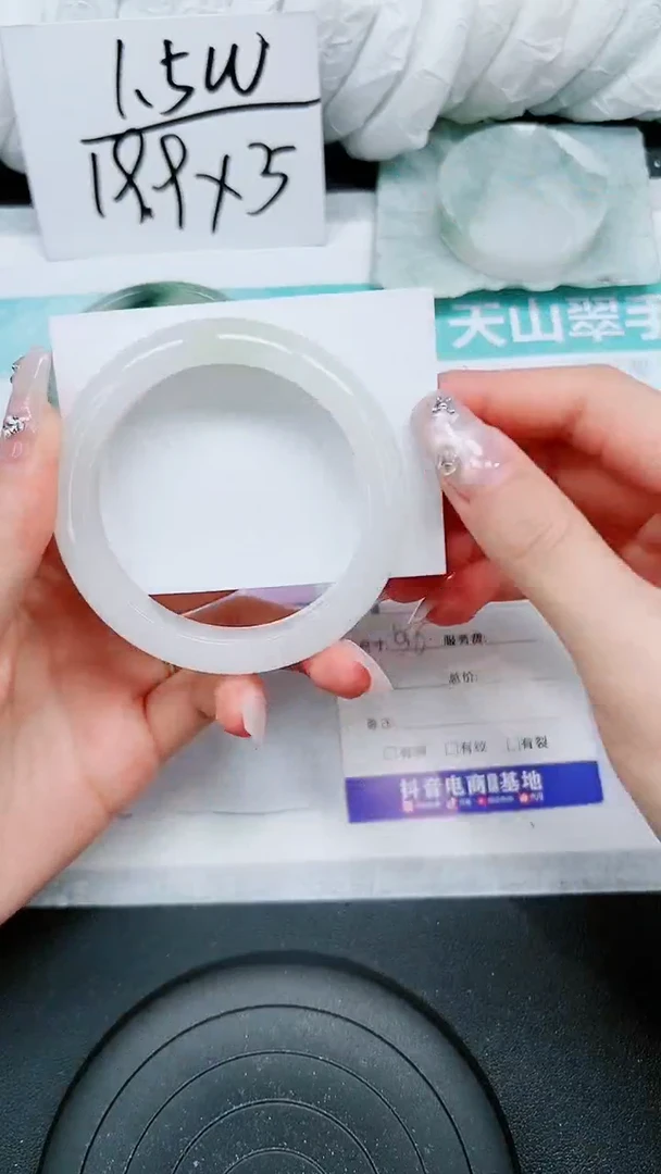 【闪购商品】石英质玉手镯未镶嵌A274-55`56`