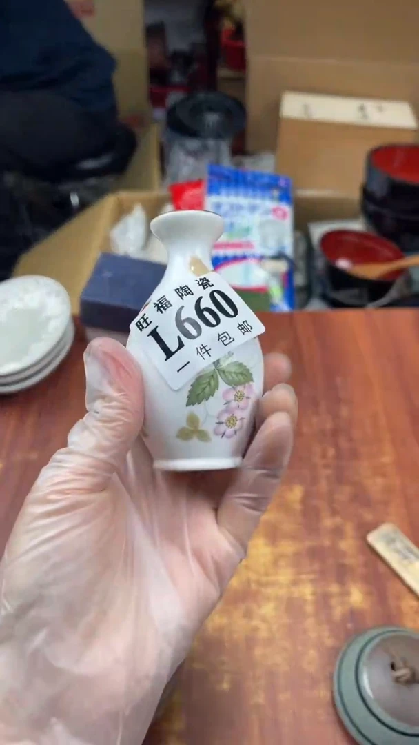 瓷片闲****?盛日中古杂项甄选