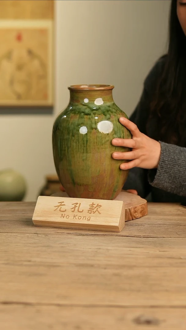 【闪购商品】摆件3-509高26口9误差2无孔