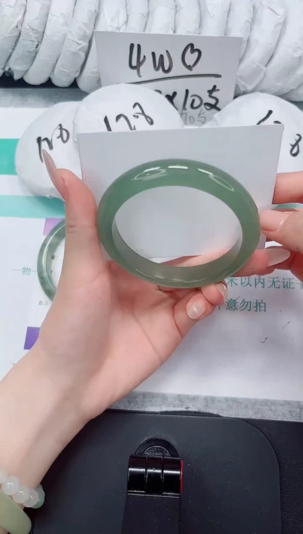 石英质玉手镯未镶嵌180-60.5