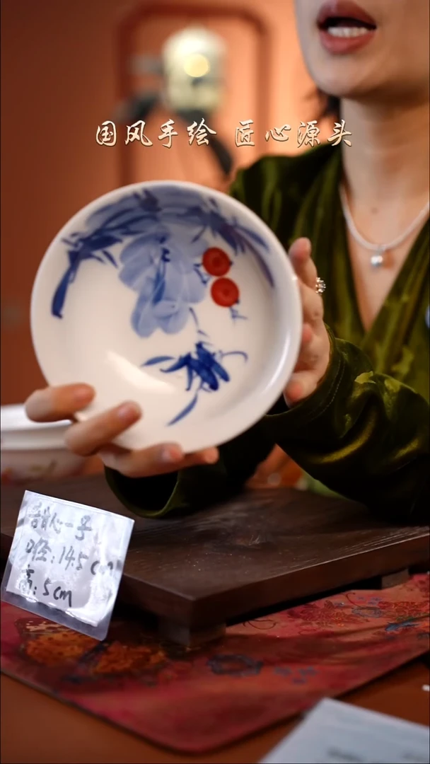 陶瓷景德镇釉中彩餐具甜心一号直径14.5高5