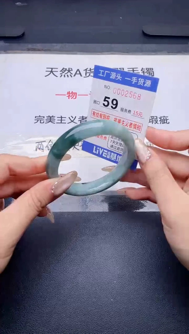 未镶嵌手镯翡翠翡翠手镯未镶嵌