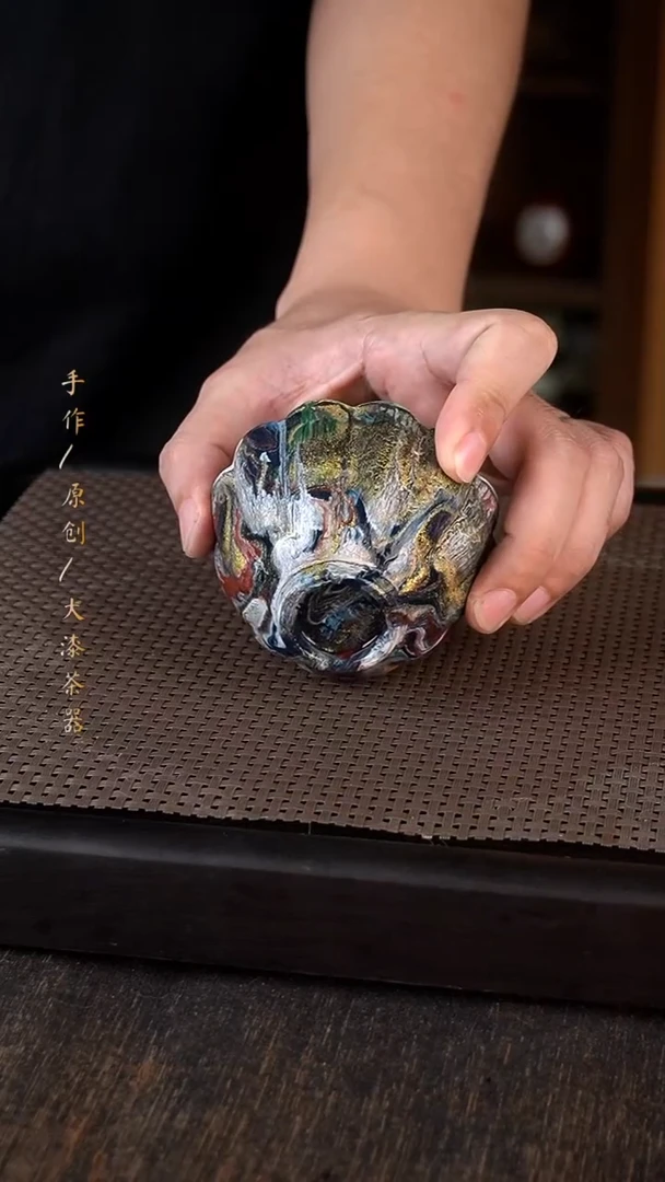 大漆杯259小康茶器
