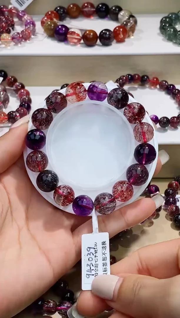 未镶嵌手链水晶黑加仑超七12m+