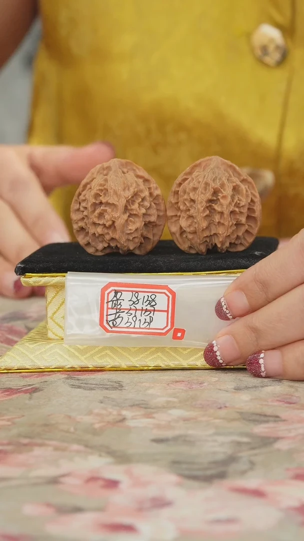把件文玩核桃苹果园