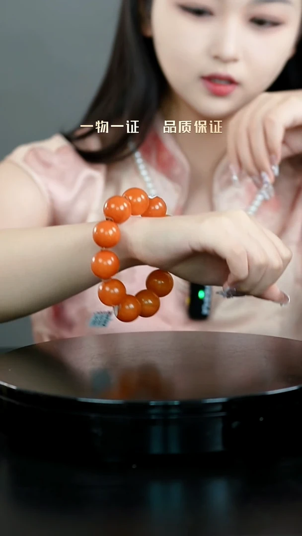 长***人手串一物一证 铜宝艺收藏 精品专场