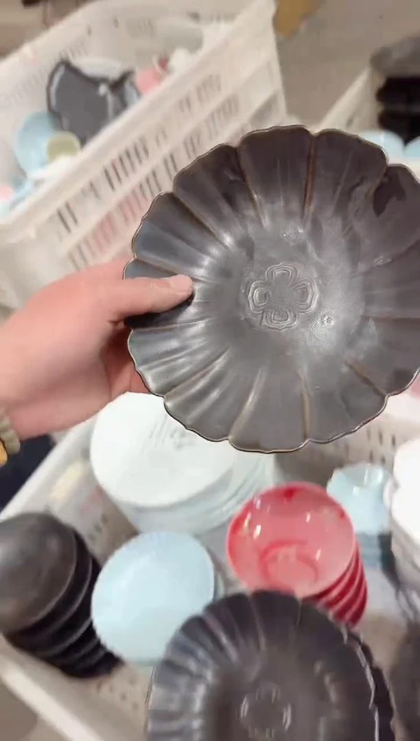 【闪购商品】微瑕商品 介意勿拍