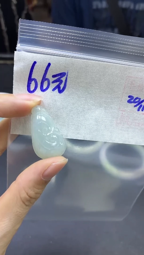 未镶嵌定制翡翠全14#66元多样性拍一发一毛货抛光