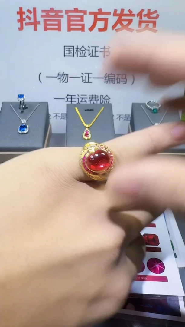 18K金镶嵌戒指红宝石111
