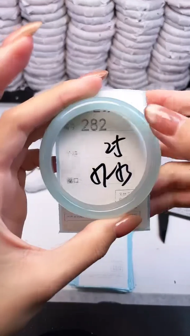 手镯玛瑙/玉髓未镶嵌282