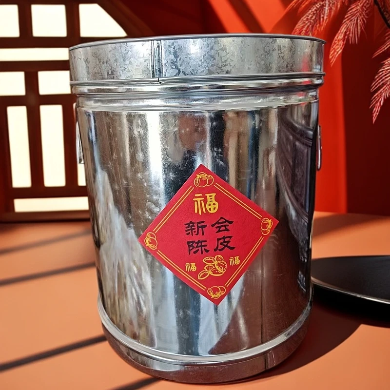 北昇号【2017年天马冬后单皮】2500g/罐、5000g/罐