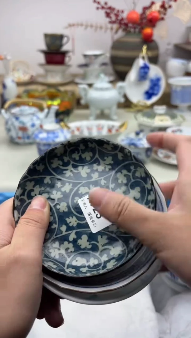 【闪购商品】碟923A............