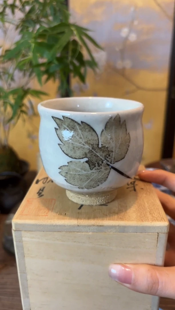 35编码瓷器恭喜发财