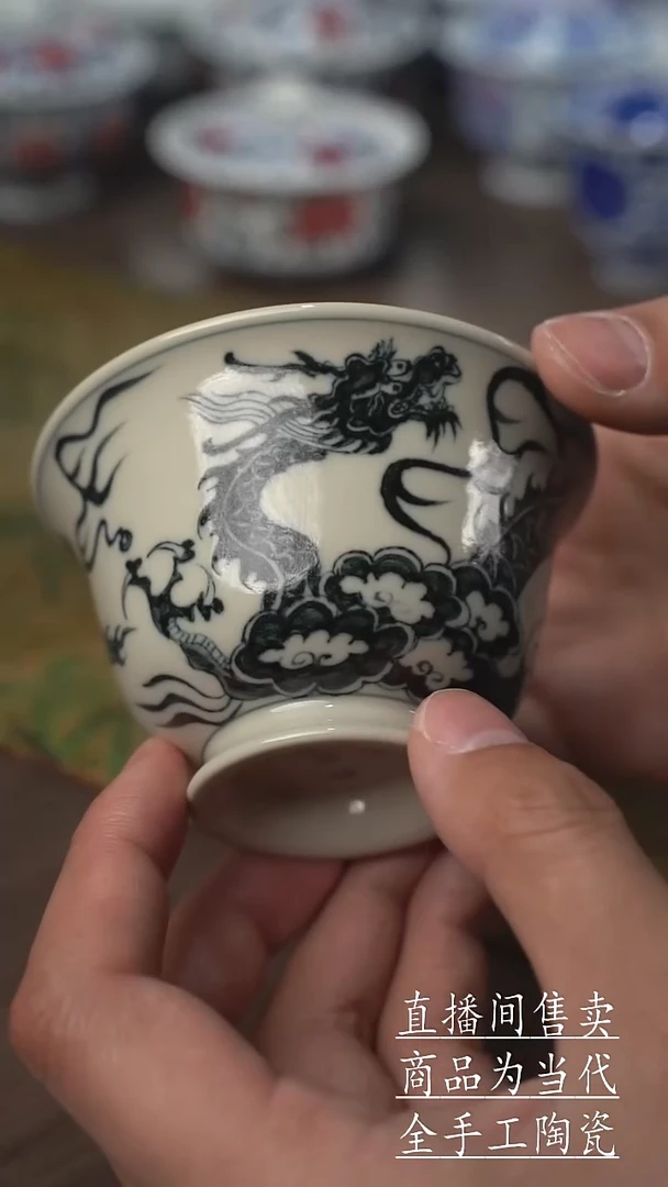 瓷片景德镇手工陶瓷茶具