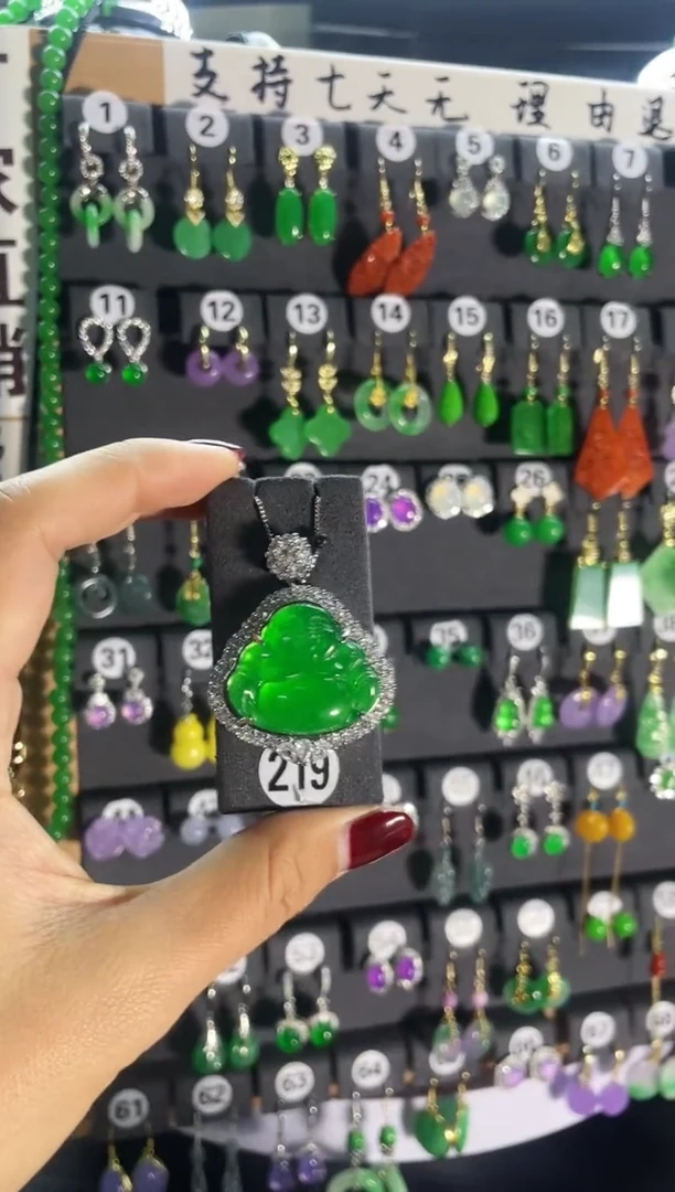 【闪购商品】翡翠耳饰银S925镶嵌219..