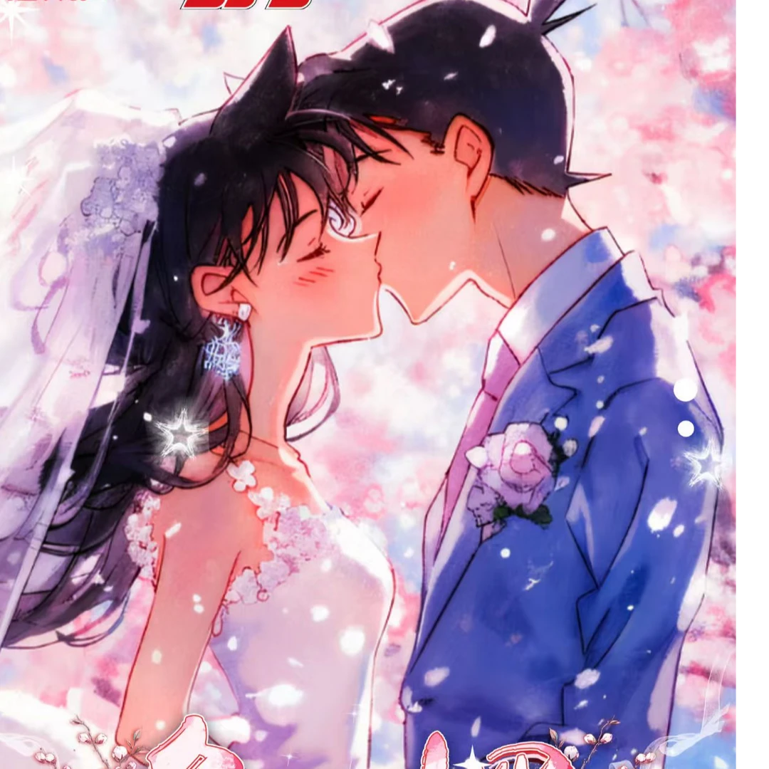 [小袋】超级十福梵画文创名侦探柯南亚克力色纸