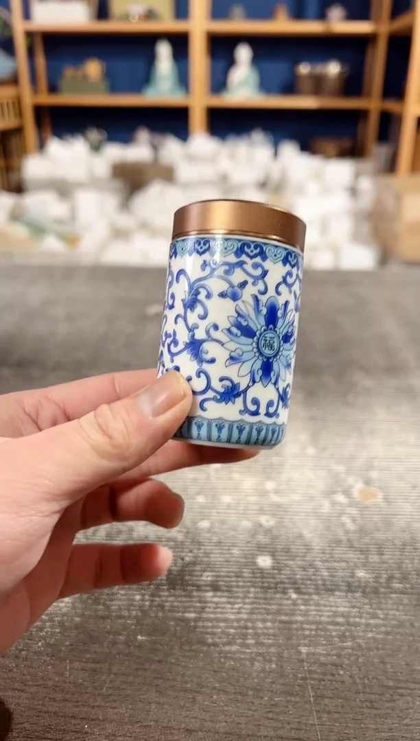 【闪购商品】其他合金铜青花福字直筒茶叶罐