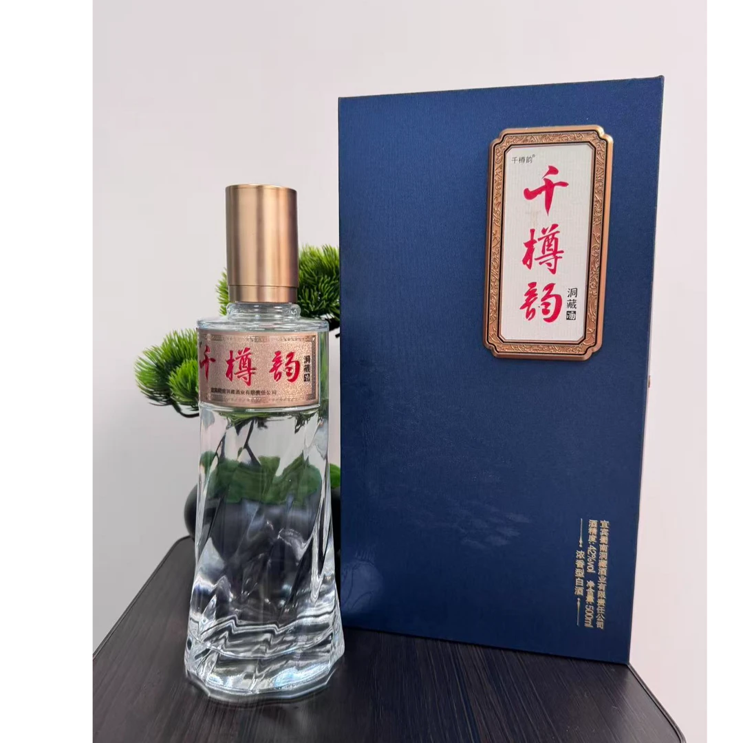 千樽韵千樽韵 纯粮酿造浓香型白酒 经典装 500ml