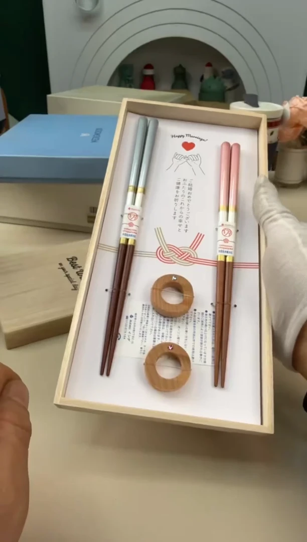 美物严选好物多多c405