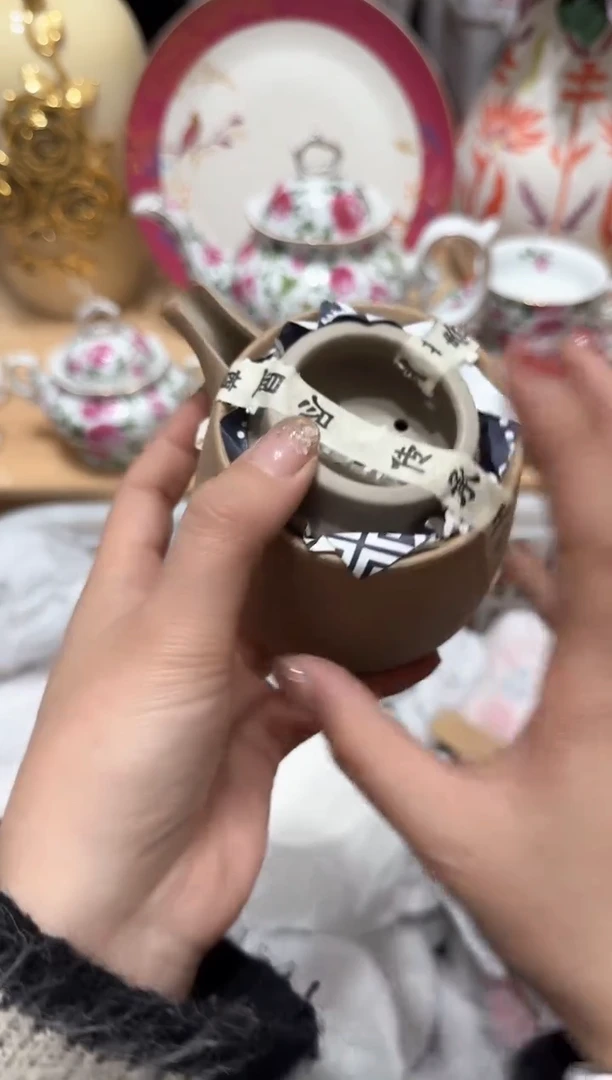 【闪购商品】瓷片133默认微瑕19.9包邮----