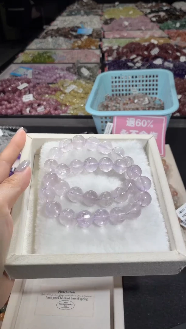 未镶嵌手链水晶274号 2条多样性发一E  16+