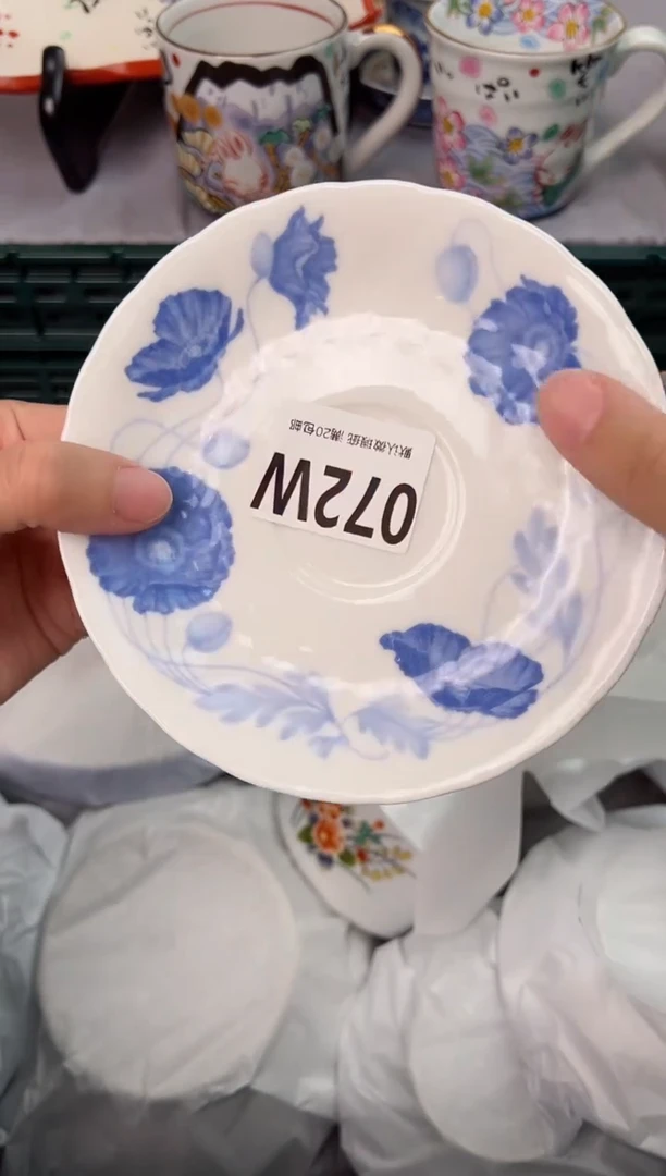 【闪购商品】碗072W瓷器瓷器瓷器瓷器