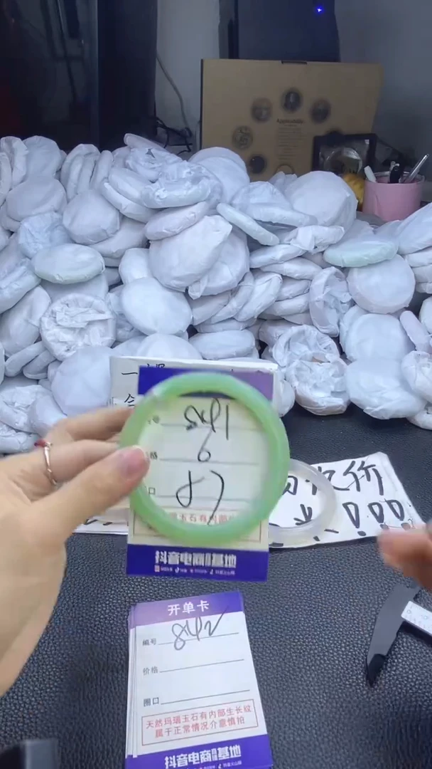 玛瑙/玉髓手镯未镶嵌841