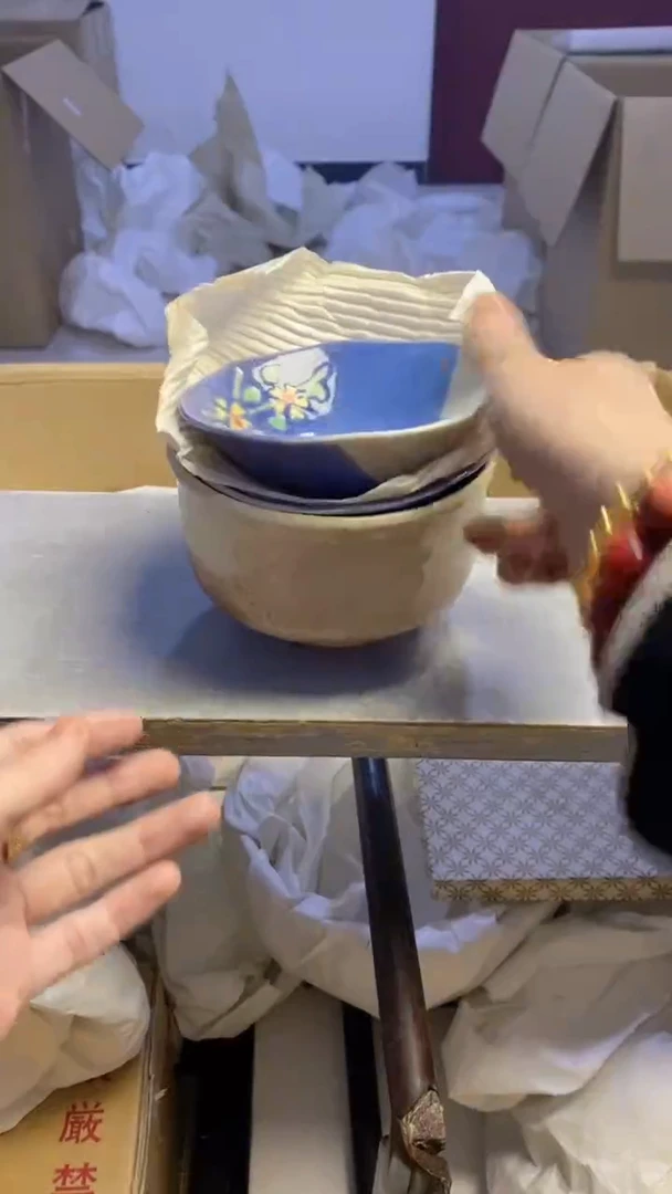 【闪购商品】瓷片1256艺祥瓷器艺祥瓷器