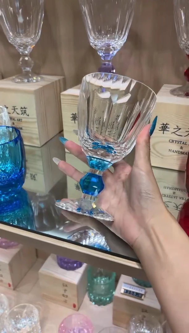 直播间单只  蓝色高脚杯