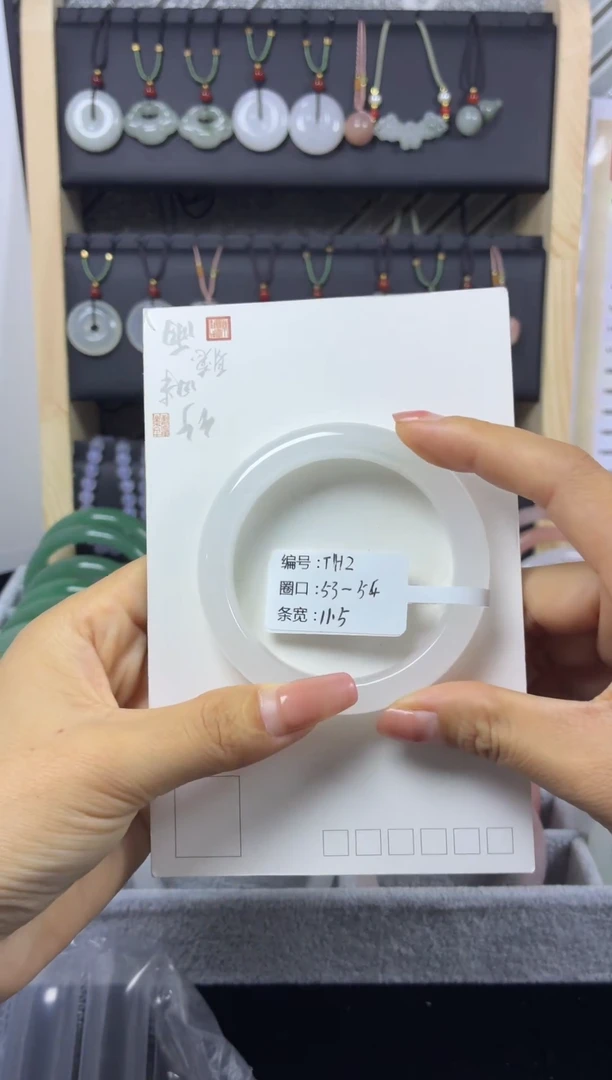 合金手镯石英质玉1