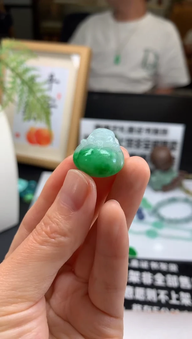 定制翡翠未镶嵌璨**璨---22548