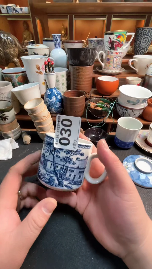 【闪购商品】复古回流微瑕，介意勿拍