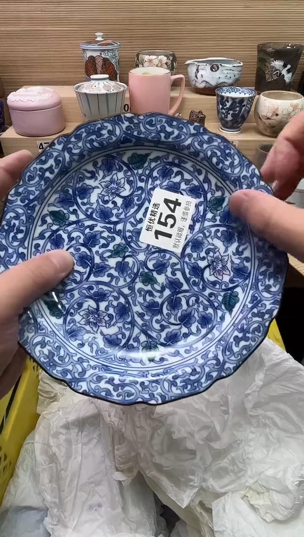 ?****️陶瓷陶瓷陶瓷陶瓷陶瓷陶瓷
