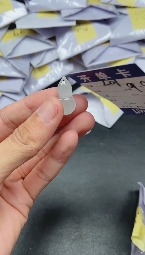 所见即所得（一物一拍）201