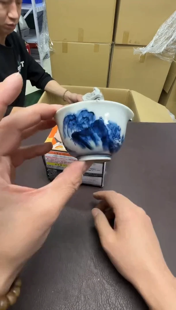 手工艺品钧瓷粒***馆132